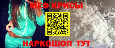 сатива Тверь
