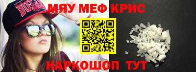 сатива Тверь