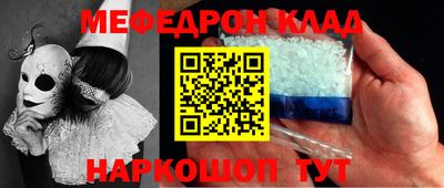 марки lsd Татарск