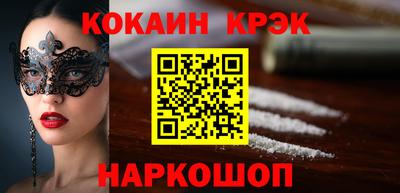 прущие крисы Тара
