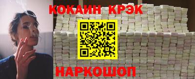 марки lsd Татарск