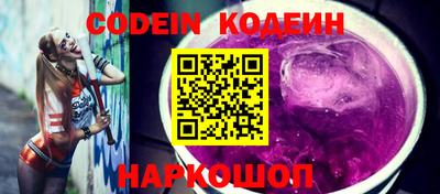 прущие крисы Тара