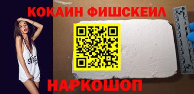 марки lsd Татарск