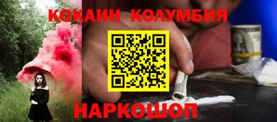 прущие крисы Тара