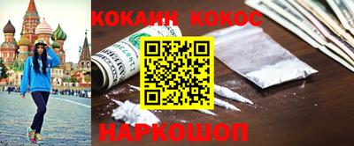 прущие крисы Тара