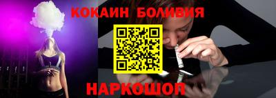 прущие крисы Тара