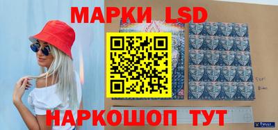 прущие крисы Тара