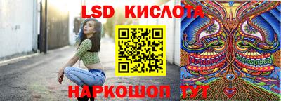 сатива Тверь