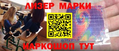прущие крисы Тара