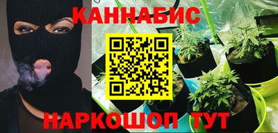 прущие крисы Тара