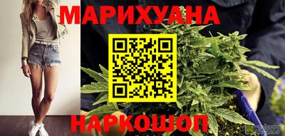 марки lsd Татарск