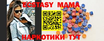 марки lsd Татарск