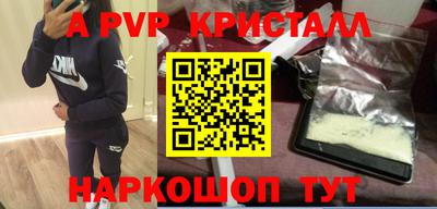 сатива Тверь