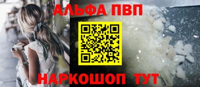 марки lsd Татарск