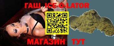 прущие крисы Тара
