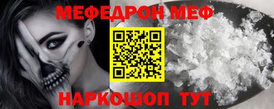 марки lsd Татарск