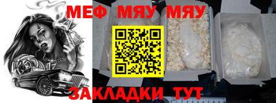 сатива Тверь