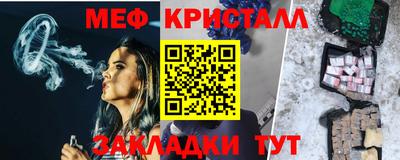 марки lsd Татарск