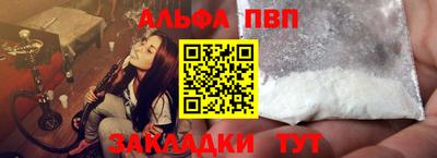 марки lsd Татарск