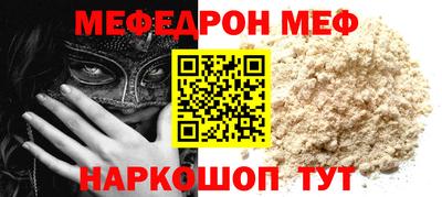 прущие крисы Тара